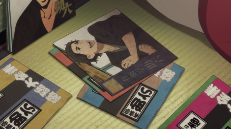 昭和元禄　落語心中
