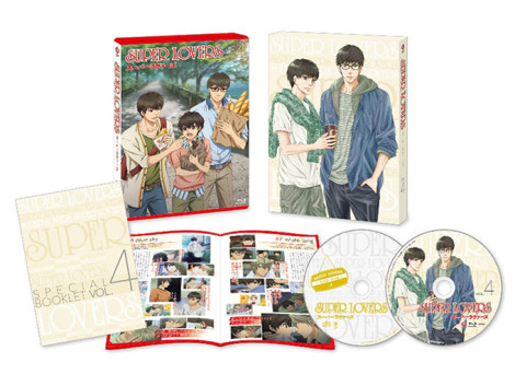 SUPER LOVERS　Blu-ray&DVD第4巻