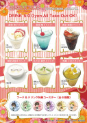 ・SUPER LOVERS × プリンセスカフェ吉祥寺１号館コラボメニュー　ドリンク