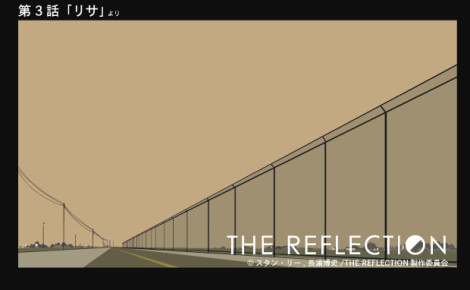 REFLECTION　スタッフインタビュー第５回「三宅昌和氏のお仕事」