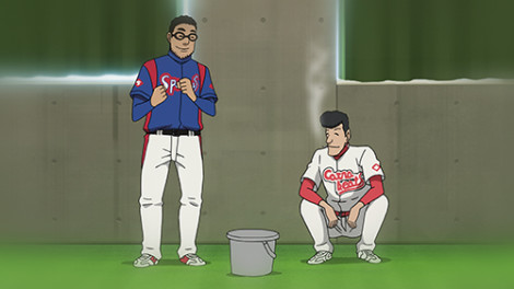 グラゼニ　第11話場面写