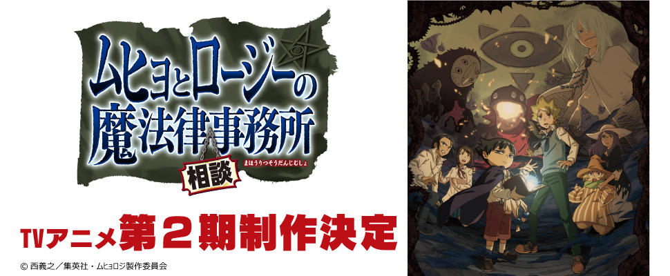 100 Epic Best アニメ スタジオ 求人 すべてのアニメ画像 100 Epic Best アニメ スタジオ 求人 すべてのアニメ画像