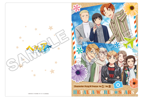 ヘタリア World★Stars キャラクターソング＆ドラマ Vol.2 アニメイト 2巻連動購入特典
