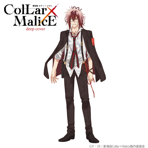 劇場版 Collar×Malice -deep cover-キャラクター紹介　榎本峰雄／CV：斉藤壮馬
