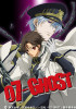 07-GHOST (セブンゴースト)