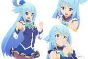 この素晴らしい世界に祝福を！　アクア