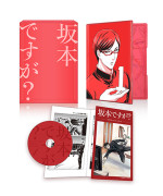 6月22日発売の「坂本ですが?1」ジャケット写真&展開図