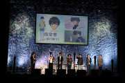 SUPER LOVERS Autumn Festival イベントの模様