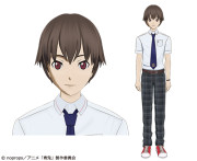 青鬼 THE ANIMATION 真鍋 晃司