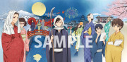 カブキブ!Blu-ray&DVDBOX上下巻のジャケットイラスト