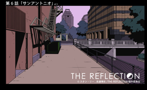 THE REFLECTION　スタジオじゃっく河合泰利氏のお仕事