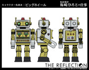 THE REFLECTION スタッフインタビュー第7回「梅崎ひろこさんのお仕事」