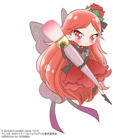 おしえて魔法のペンデュラム～リルリルフェアリル～　ローズ/CV：楠田亜衣奈