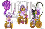 悪偶 -天才人形- SP企画:設定大公開VOL.1「マネー・シャーロック」