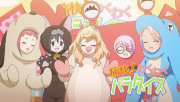 音楽少女 第9話場面写