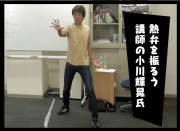 CGアニメーション 勉強会レポート