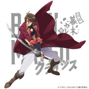 BAKUMATSUクライシス 高杉晋作/CV.中村悠