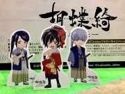 胡蝶綺 ~若き信長~ AnimeJapan2019 GENCOブース様(東2ホール A29)にて