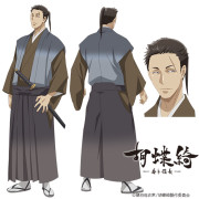 胡蝶綺 ~若き信長~ 村井貞勝/CV:前野智昭