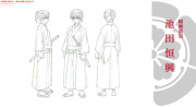 胡蝶綺 ~若き信長~ 線画設定:池田恒興