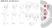 胡蝶綺 ~若き信長~ 線画設定:織田信勝