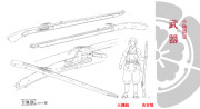 胡蝶綺 ~若き信長~ 小物設定:武器
