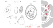 胡蝶綺 ~若き信長~ 小物設定:そのほか