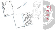 胡蝶綺 ~若き信長~ 小物設定:そのほか