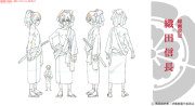 胡蝶綺 ~若き信長~ 線画設定:織田信長