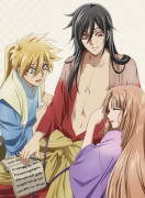 『胡蝶綺~若き信長~ 第二巻』2019年11月2日発売