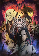 ムヒョとロージーの魔法律相談事務所(第2期)