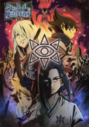 ムヒョとロージーの魔法律相談事務所(第2期)