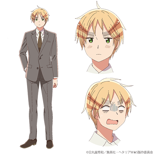 04_uk | 株式会社スタジオディーン